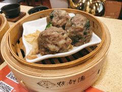 新鲜牛肉丸-点都德(大茶楼店)