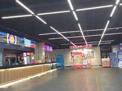 -新影联鸿泰影城