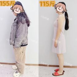 -Lily纤美·科技减脂中心