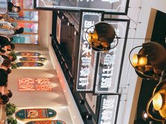 -柠檬树茶餐厅(海雅缤纷城店)