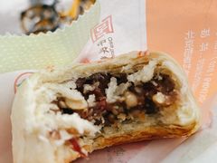 京式翻毛伍仁月饼-北京稻香村(第十一店)