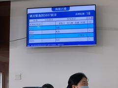 -苏州口腔医院(观前街院区)