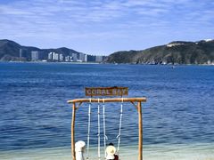 -海角轩·三亚文华东方酒店