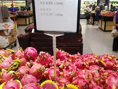 -永辉超市(凯德·天府店)