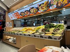 -醉人椒麻辣香锅(王府井喜悦店)