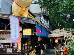 -老地方猫儿面(磁器口店)