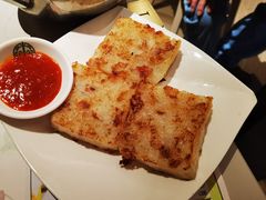 萝卜糕-添好运点心专门店(深水埗店)