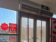 -和合谷(百荣店)