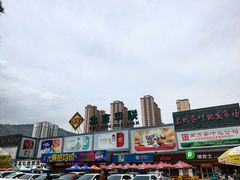 -北京华联生活超市(兰州红星店)