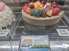 -85度C(南京中山南店)