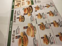 -德克士(前门店)