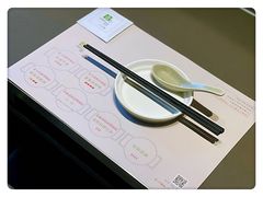 -壹小馆.皇城老妈(成都太古里店)