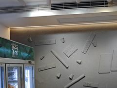 -雾与山茶(大禹城店)