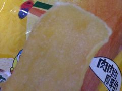 -来伊份LYFEN(中央路店)