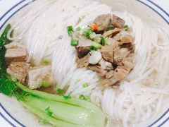 -霸蛮湖南菜·牛肉粉(荣京西街店)