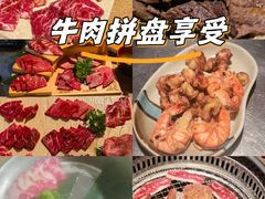 -大牛焱烧·和牛·海鲜炭火烧放题