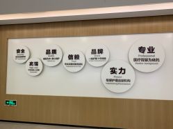 -宝生月子中心·独栋独院式(南山店)