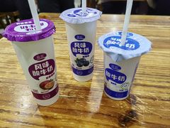 -杨家牛肉汤(淮建路店)