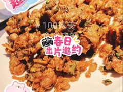 -味友·厦门味(和平码头店)