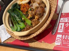 -华记煲仔华·煲仔饭(三元里万科里店)