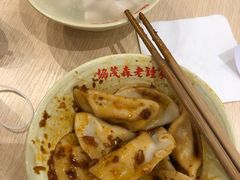 -协茂森老钟家(龙湖滨江天街店)