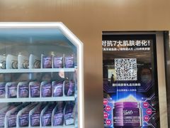 -新世界大丸百货