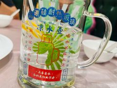 -阿莉餐厅(枣阳路店)