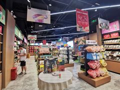 -三只松鼠(世欧广场店)