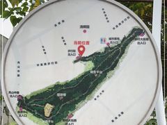 -佛山华盖山公园