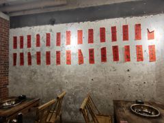 -董眼镜火锅(洪崖洞总店)