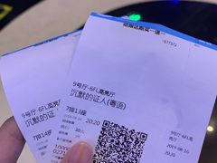 -万达影城(番禺万达广场店)