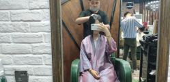 -尚丹尼造型