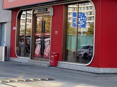 -季季红火锅(长沙步行街店)