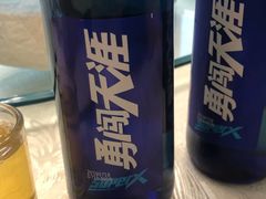 雪花勇闯天涯-隐酌火锅鸡(御河新城店)