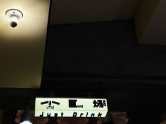 -小巨场咖啡