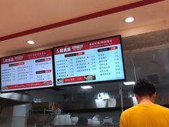 -周真真南昌拌粉·瓦罐汤(敦化路店)
