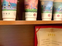 -一杯潮茶·专注潮汕茶饮(朝阳庄店)