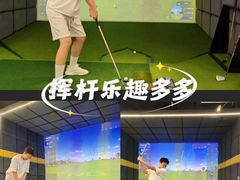 -棕榈泉国际高尔夫学院