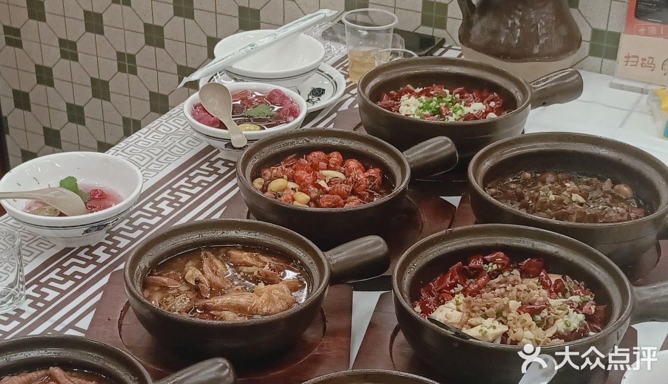 四方坪果然充满惊喜🎊发现宝藏美食‼️