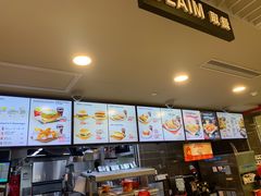 -快乐蜂(永光广场店)