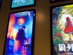-203密室体验馆·逃脱·聚会·亲子(工体店)