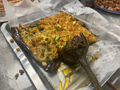 烤茄子-小四川特色烤鱼(新城总店)