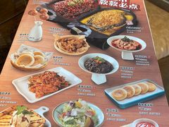 -江边城外烤全鱼(方庄时代购物中心店)