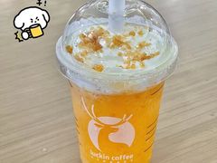闪光橙橙瑞纳冰-瑞幸咖啡(三里屯SOHO-6号楼店)