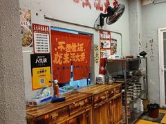 -王大乔泡椒米线·小火锅(星城天地店)