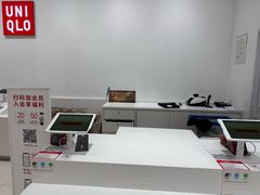 -优衣库(天津中北永旺店)