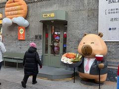 -仁义涵西餐·咖啡(中华巴洛克店)