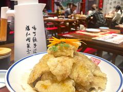 -新兴园饺子馆(河南街店)