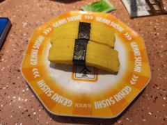 -元气寿司(东方宝泰店)