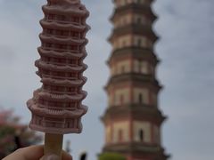 -广州莲花山旅游区